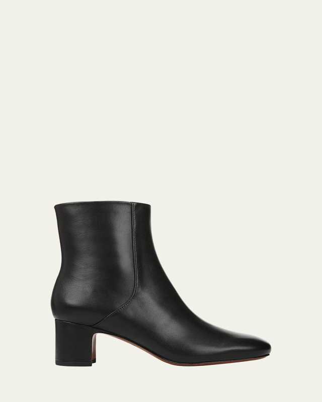 Kellan Leather Ankle Boots